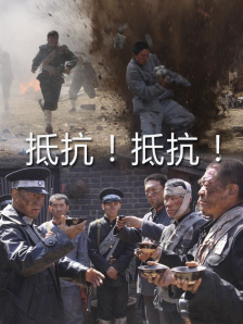 亚洲协和影视